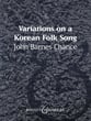 Variations on a Korean Folk Song Concert Band sheet music cover